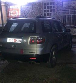 جی ئێم سی ئەکادیا